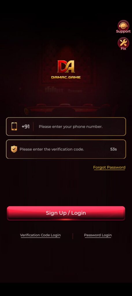 DAMAC GAME